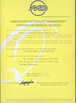 China Beijing Anchorfree Technology Co., Ltd certification